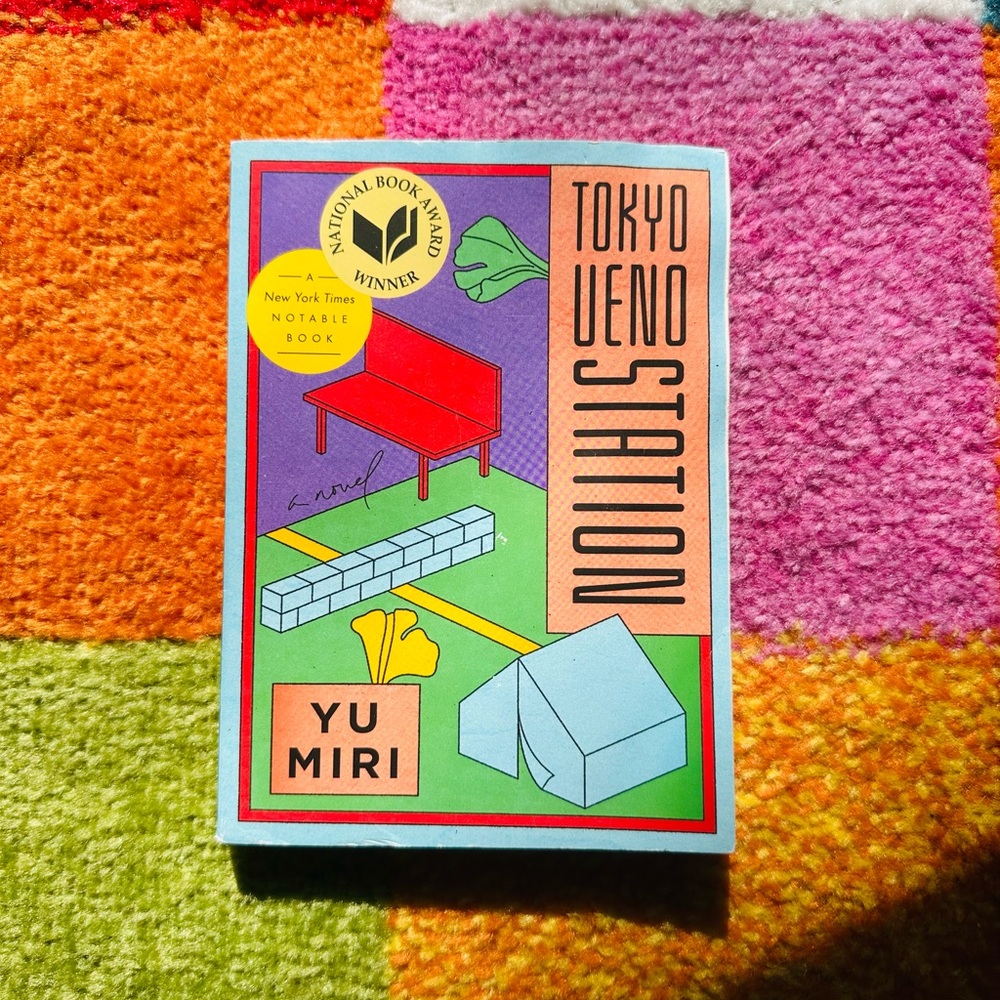 Tokyo Ueno Station Book by Yu Miri
